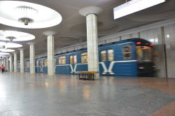U-Bahn Charkiw Kharkiv Metro in der Station Imeni Maselskoho / Імені Масельського