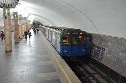 U-Bahn Charkiw Kharkiv Metro in der Station Tsentralny Rynok / Центральний Ринок unter der Innenstadt